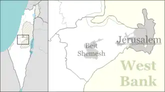 1989 Tel Aviv–Jerusalem bus attack is located in Jerusalem