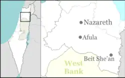 Beth Alpha is located in Jezreel Valley region of Israel