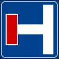 No through road on left