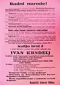 Republican Alliance of Workers and Peasants poster