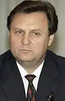 Ivan Rybkin served: 1994–1996 born: (1946-10-20) 20 October 1946 (age 78)