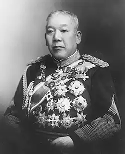 Ōyama Iwao 大山 巌