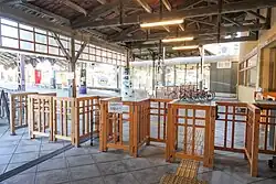 wicket gates
