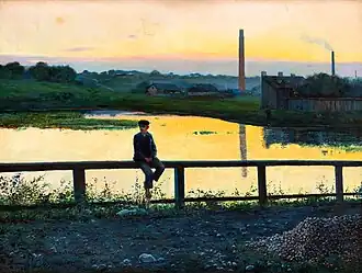 Reverie (1892)