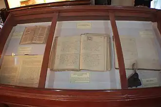 Old church records