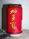 310 ml red can version produced by JDB, named "JDB" (May 2012 – April 2015)