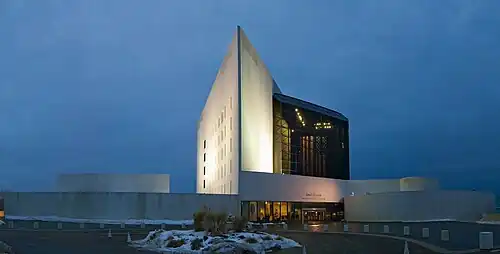Image 30John F. Kennedy Library, Boston (from Portal:Architecture/Academia images)