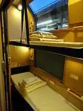 Single-twin berth