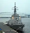 JS Kongō at Nagoya on 22 August 2010