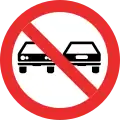 Mexico (Jalisco)