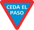 Mexico (Jalisco)