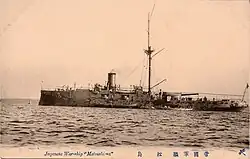 A 1905 post card