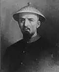 Jean-Pierre Néel, martyred in Guizhou in 1862.