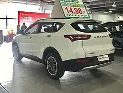 Rear view