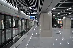 Platform