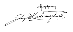 Signature of Jigme Khesar Namgyel Wangchuck
