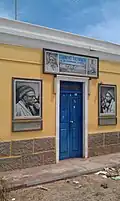 Cultural centre in João Galego (2012)