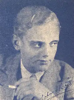 Johnny Bode
