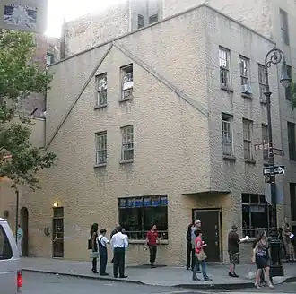 Exterior view of Julius-bar, location of the Sip-In.