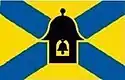 Flag of Kõo Parish