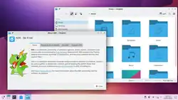 KDE Plasma 6