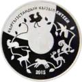 KG-2015-10som-Otis-b