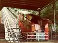 Car in the valley station in 1978