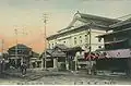 Postcard depicting the original structure (1889-1911)