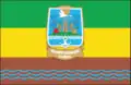 Flag of Kalanchakskyi Raion