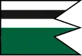Flag of Kamenica nad Cirochou