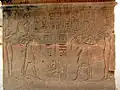 Ramesses III at the temple of Khonsu.