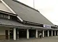 Kashiharajingū-mae Station, 1940