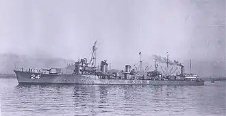 Kawakaze