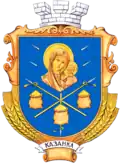Kazanka