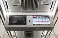 Ceiling-mounted LCD passenger information screens