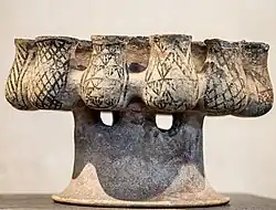 Kernos
