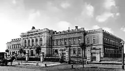 Alexander Commercial School [uk] (1889–1901)