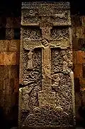 An Amenaprkich khachkhar in Etchmiadzin