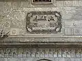 Inscriptions on the caravanserai