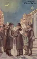 c. 1910,[636] by Jacob Keller (United States)