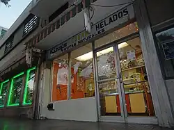 Los Chinos de Ponce ice cream parlor on Calle Marina, Plaza Las Delicias