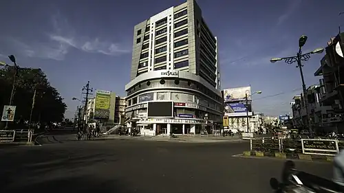 Kings Plaza
