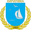 Kyrylivka