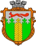 Kivertsi