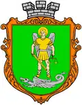 Coat of arms of Klevan