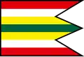 Flag of Klokočov
