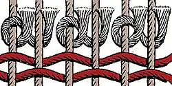 Persian (asymmetric) knot, open to the right