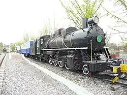 Hyegi 11-13