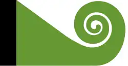 "Koru Flag" by Friedensreich Hundertwasser (1983)