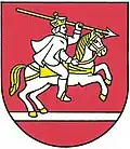 Coat of arms of Kosorín